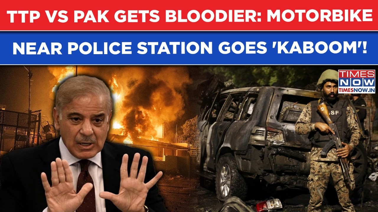 TTP Vs Pak Forces Gets Bloodier: Motorbike At Police Station Goes 'Kaboom'! Panic, Mayhem In KPK