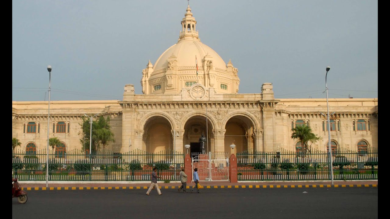Live Telecast of Proceedings of UP Vidhansabha session 2023 || Live ||