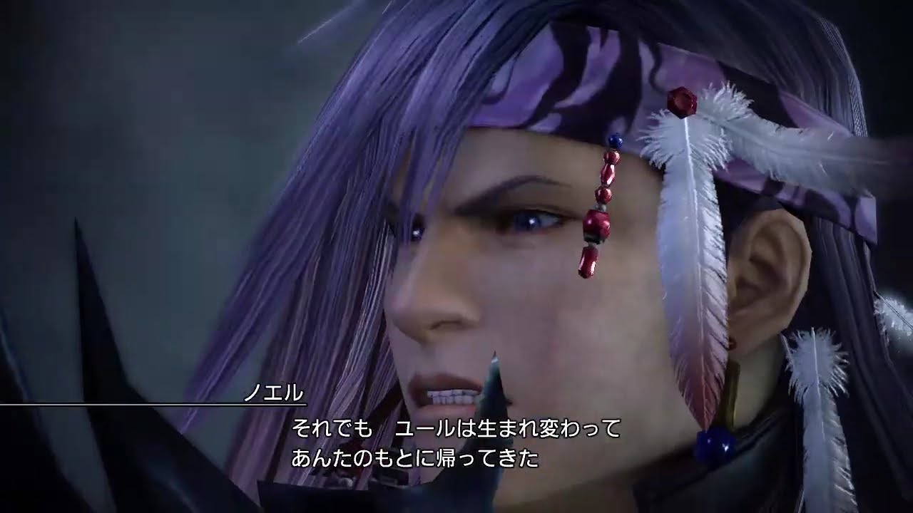 ファイナルファンタジーXIII-2　#21　ラスボス