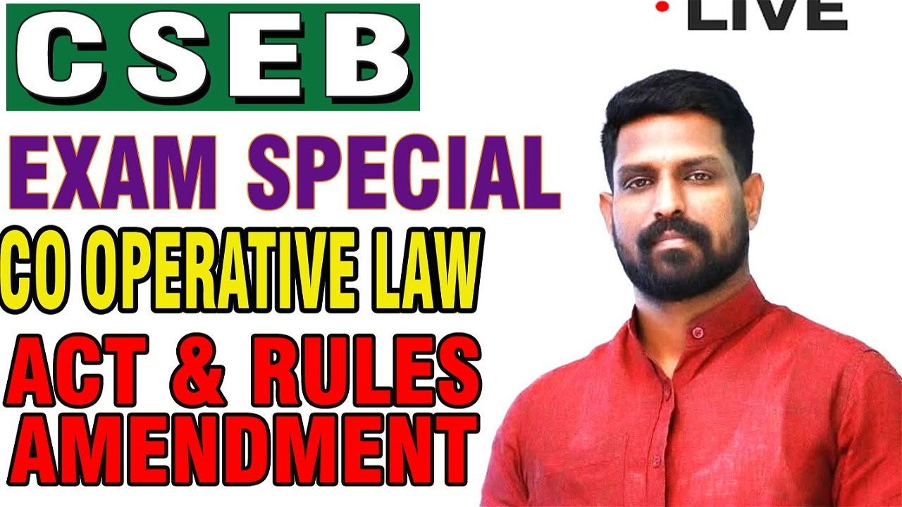 CSEB Exam Special Cooperative Laws Important Questions Discussion Live