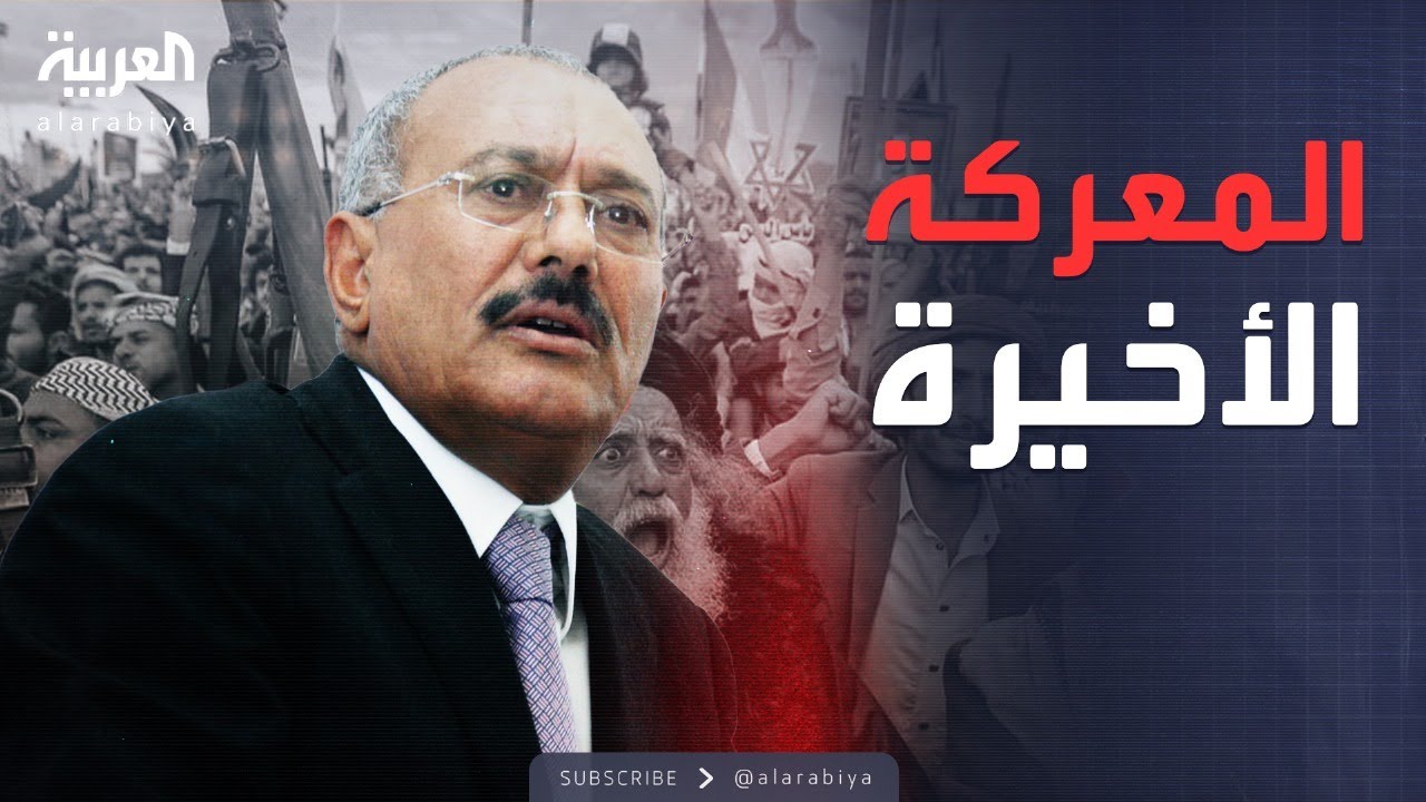 وثائقي 