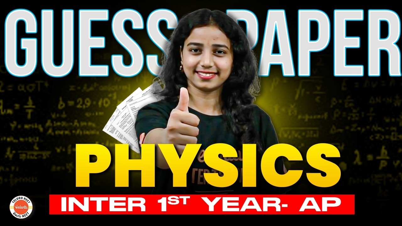 Physics Guess Paper 🔥 Inter 1st Year | Score High in IPE | Gayathri Ma’am