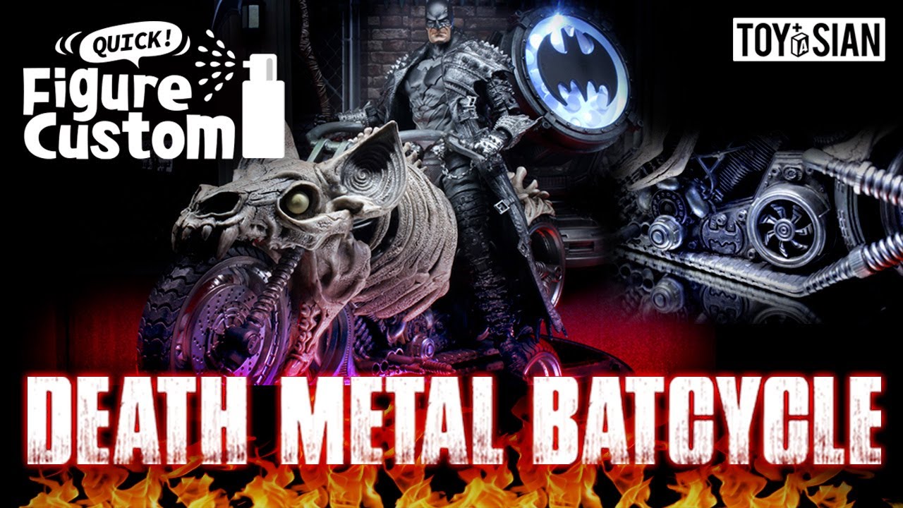DEATH METAL BATCYCLE REPAINT CUSTOM DC multiverse Mcfarlane toys リペイント カスタム  Batman メタル塗装