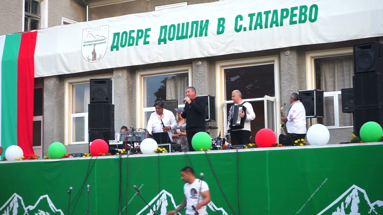 Село Татарево събор 2023г