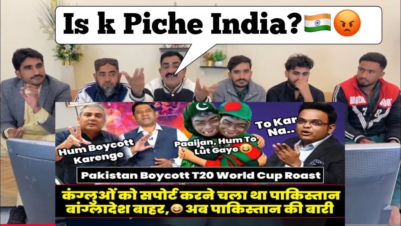 Pakistan Boycott T20 World Cup Roast | Bangladesh Out Of World Cup Roast | Pakistan Cricket Roast