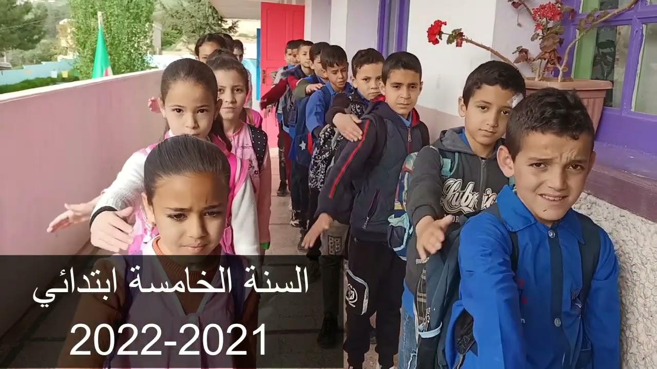 قم للمعلم ووفه التبجيلا   كاد المعلم أن يكون رسولا #معلم  #يومـالعلم #الجزائر #سطيف