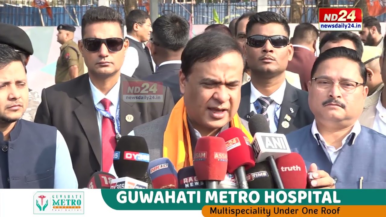 কংগ্ৰেছৰ সকলো নেতাই কিবা নহয় কিবা গণ্ডগুলীয়া কাম কৰিয়েই থৈছে : হিমন্ত বিশ্ব শৰ্মা