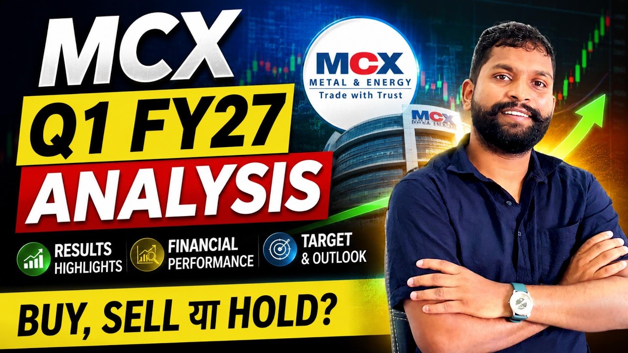 🔥 MCX Q1 FY27 Results Analysis | Buy, Sell Ya Hold? | Target & Future Growth