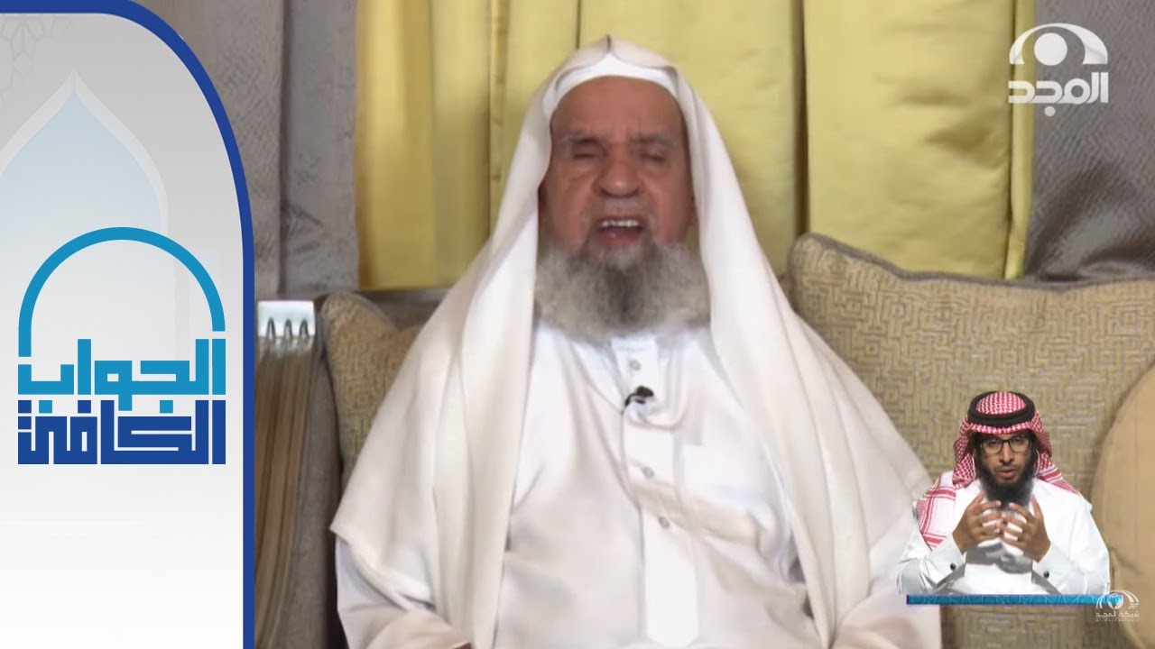 هل تحديد التذكير بالصلاة على النبي في ليلة ويوم الجمعة من البدعة | معالي الشيخ: أ.د. عبدالله الركبان