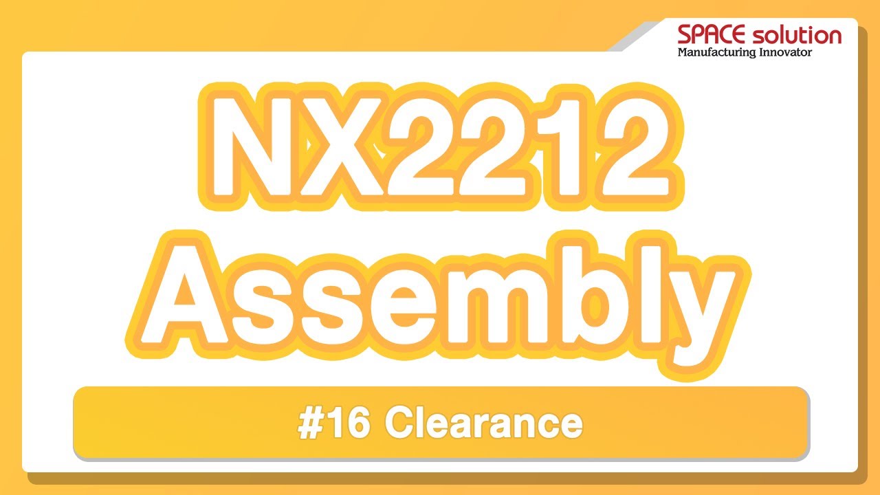 NX2212 Clearance | Assembly #16