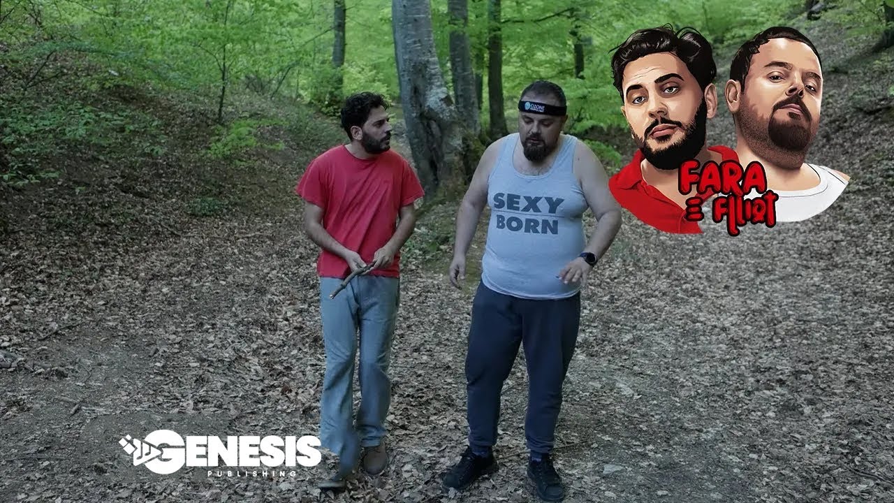 Fara e Flliqt - Episodi 8 Sezona 3