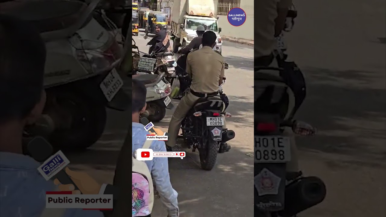 Dn Nagar Police Staff Apne Personal Moblie Phone Se Bike Wale Ko Fine Maar Raha Hai At VP Road Jamat