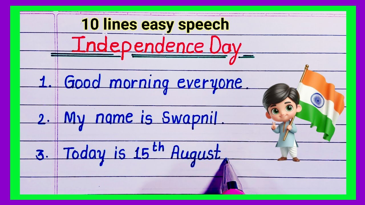 10 lines speech on independence day 2026 / 15 august speech / easy school speech / short speech 