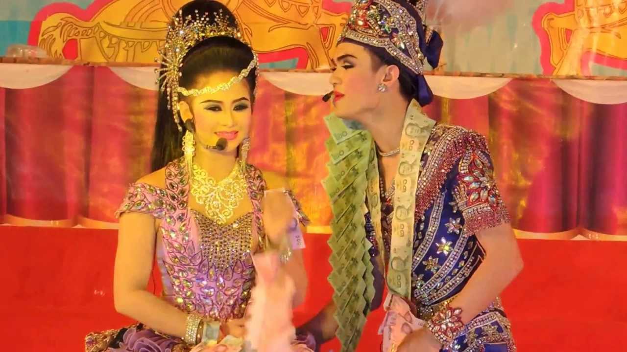 ศรราม ดวงเก้า โอรสพเนจร6