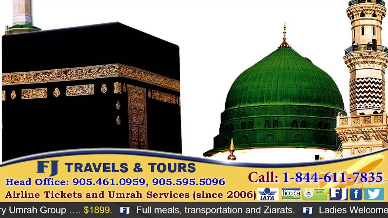 DECEMBER UMRAH   TV AD Urdu HD 1