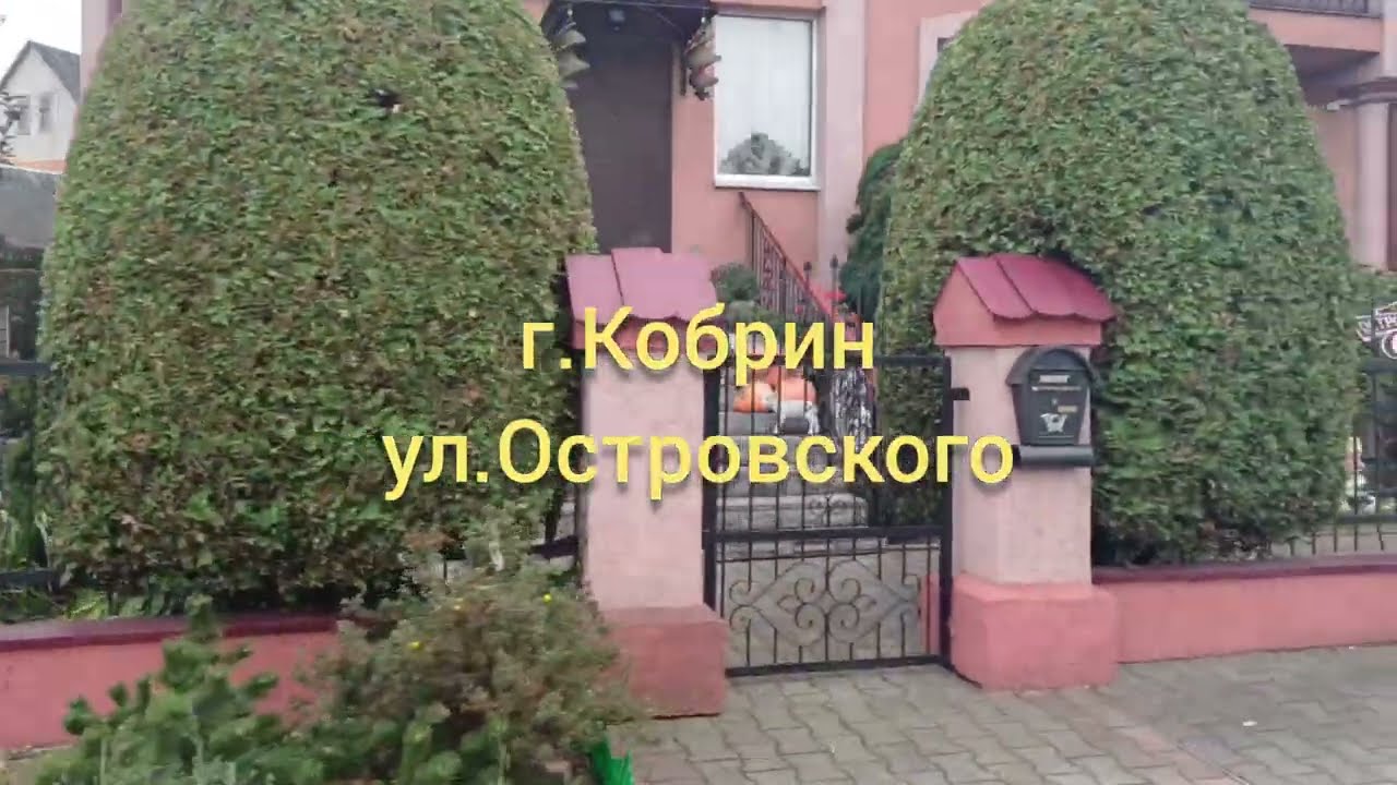 Двухэтажный коттедж в Кобрине