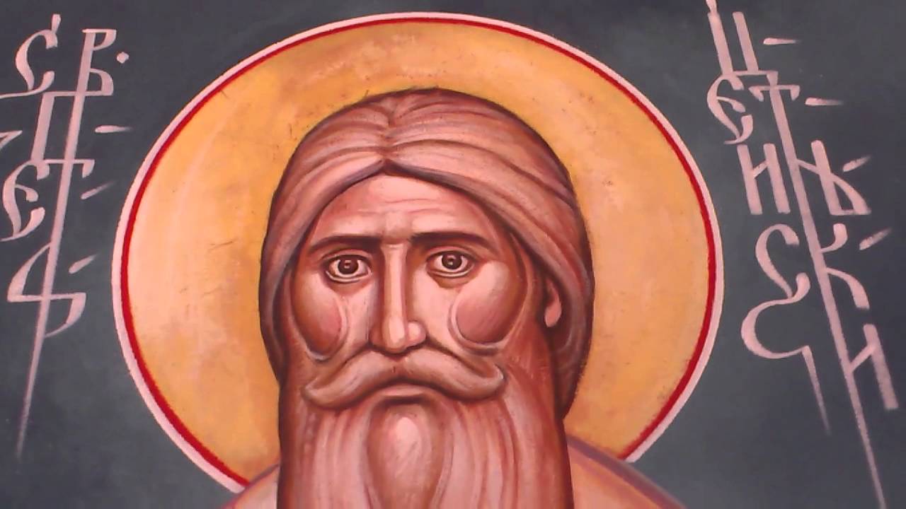 Тропар Светом Петру Цетињском