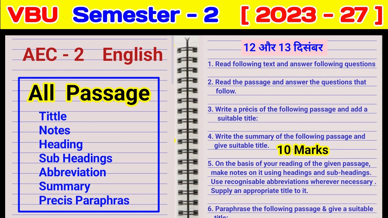 Semester 2 Top 5 Passage writing Trick l vbu semester 2 aec 2 english important questions  passage