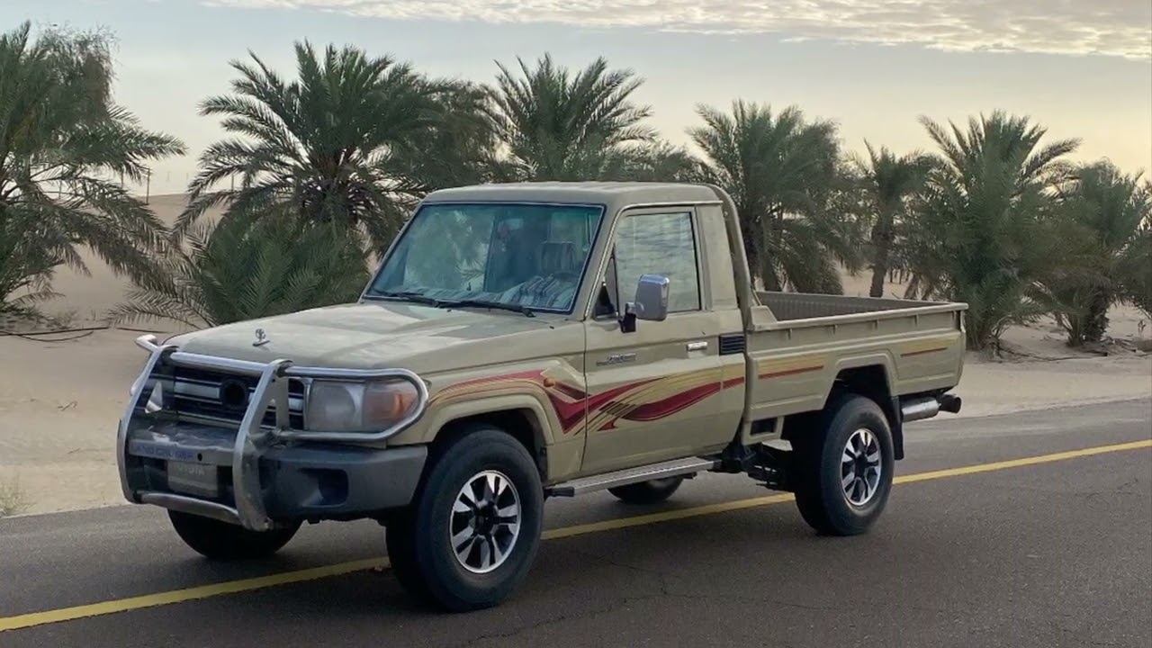 غياثي 🪤