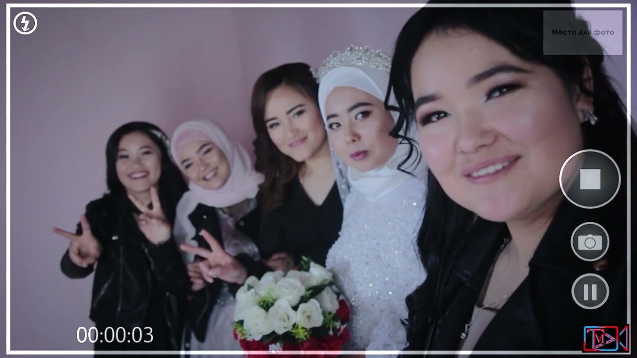 Баткен той 2021... Баяман & Нүргүл Свадьба. Чон Кара айылы. Wedding day...