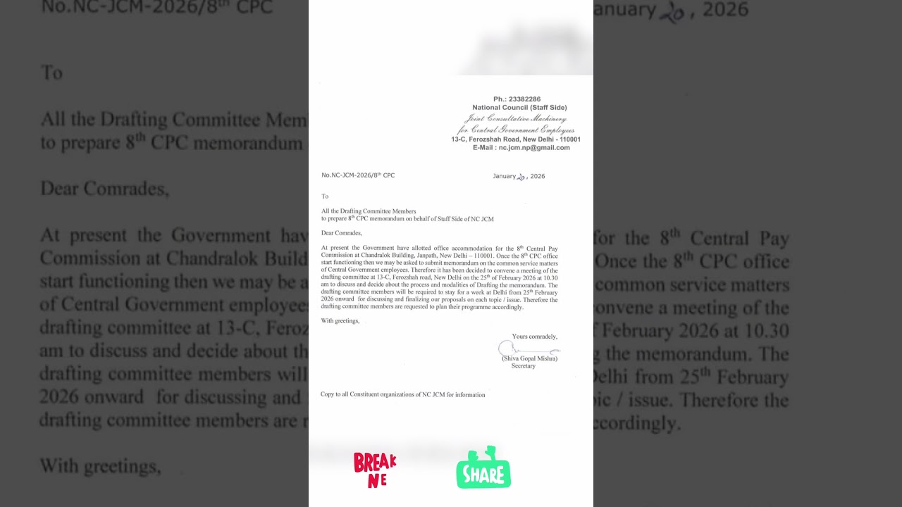 8th CPC: Office Accommodation allotted&ndash;NC JCM (Staff Side) Drafting Committee to prepare Memorandum
