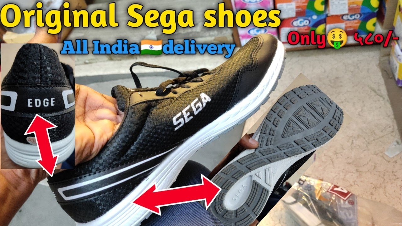Best Sega Running Shoe's || Original Sega shoes  Original👉EDGE👈  देखकर खरीदे || Full Review🔥