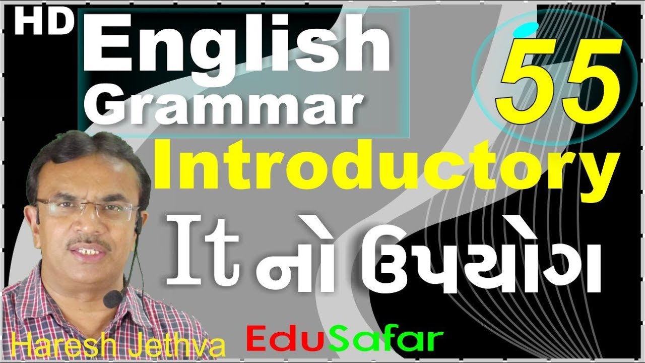 Introductory iT- English Grammar in Gujarati-55