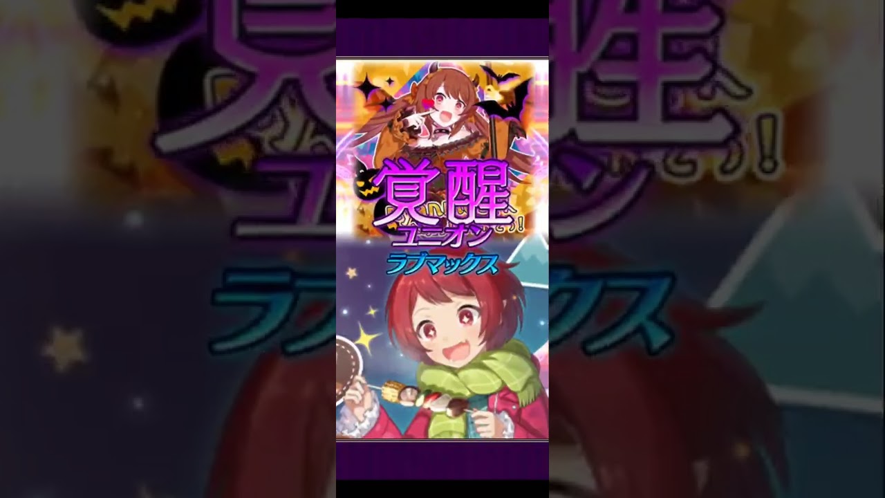 【ゴ魔乙 プレイ動画】罪乙女ｼｮｯﾄ限定ｽｺｱﾀ death 1,409.3M ヘルハウンド ラバラ