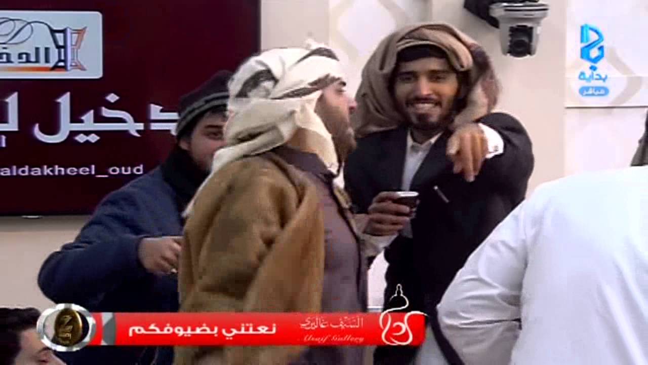 يا زينهم يا زينهم - هيثم الملحاني | #زد_رصيدك24