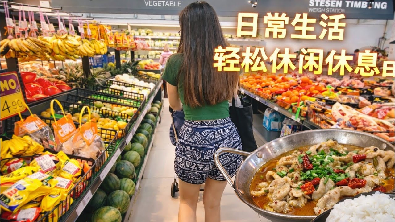 槟城日常生活记录轻松休闲休息日时光逛街吃午餐 A Simple Day Off Family Lunch Strolling at All Seasons Place Penang