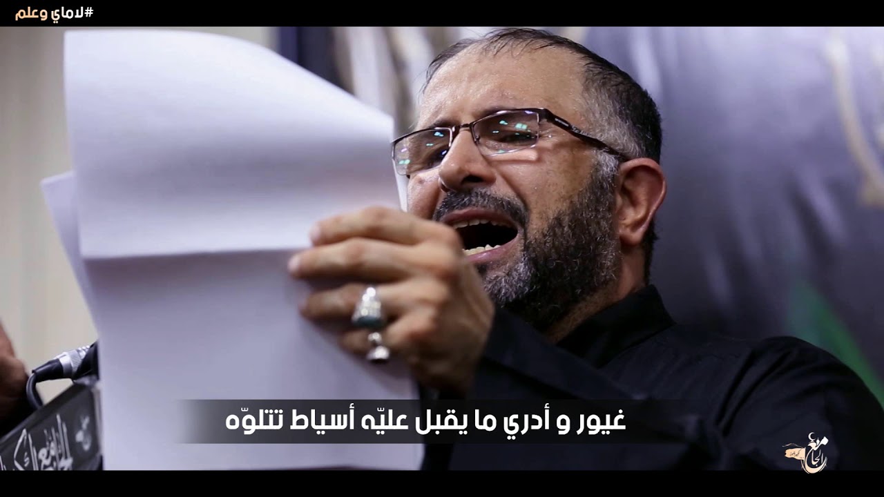 لاماي وعلم | ملا علي الأحمد | الجامع الكبير بالمبرز 1440هـ