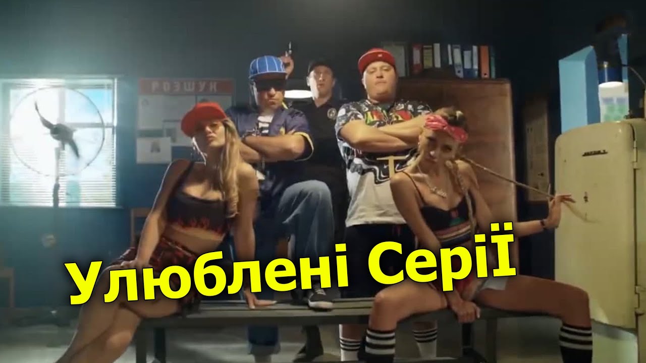 ОБАЛДЕННАЯ СМЕШНАЯ КОМЕДИЯ! 