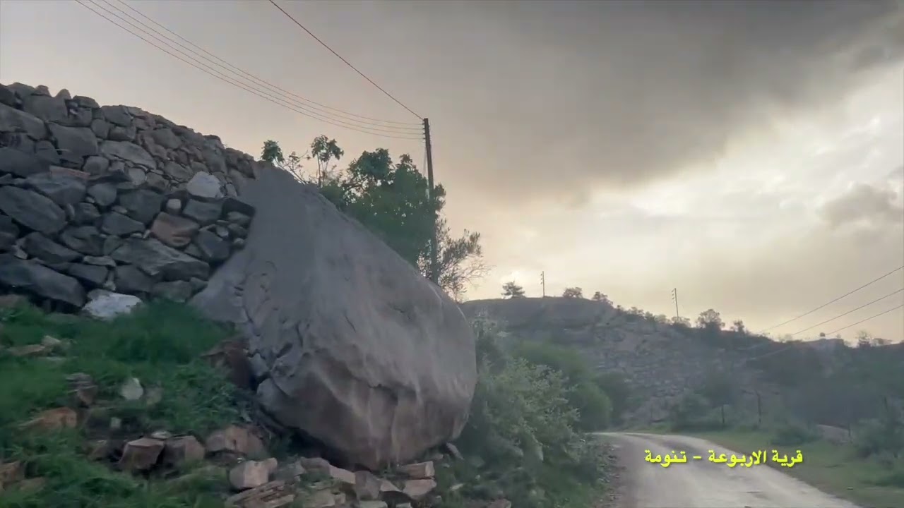 جولة تنومة(الأربوعة) النماص(العقيقة)