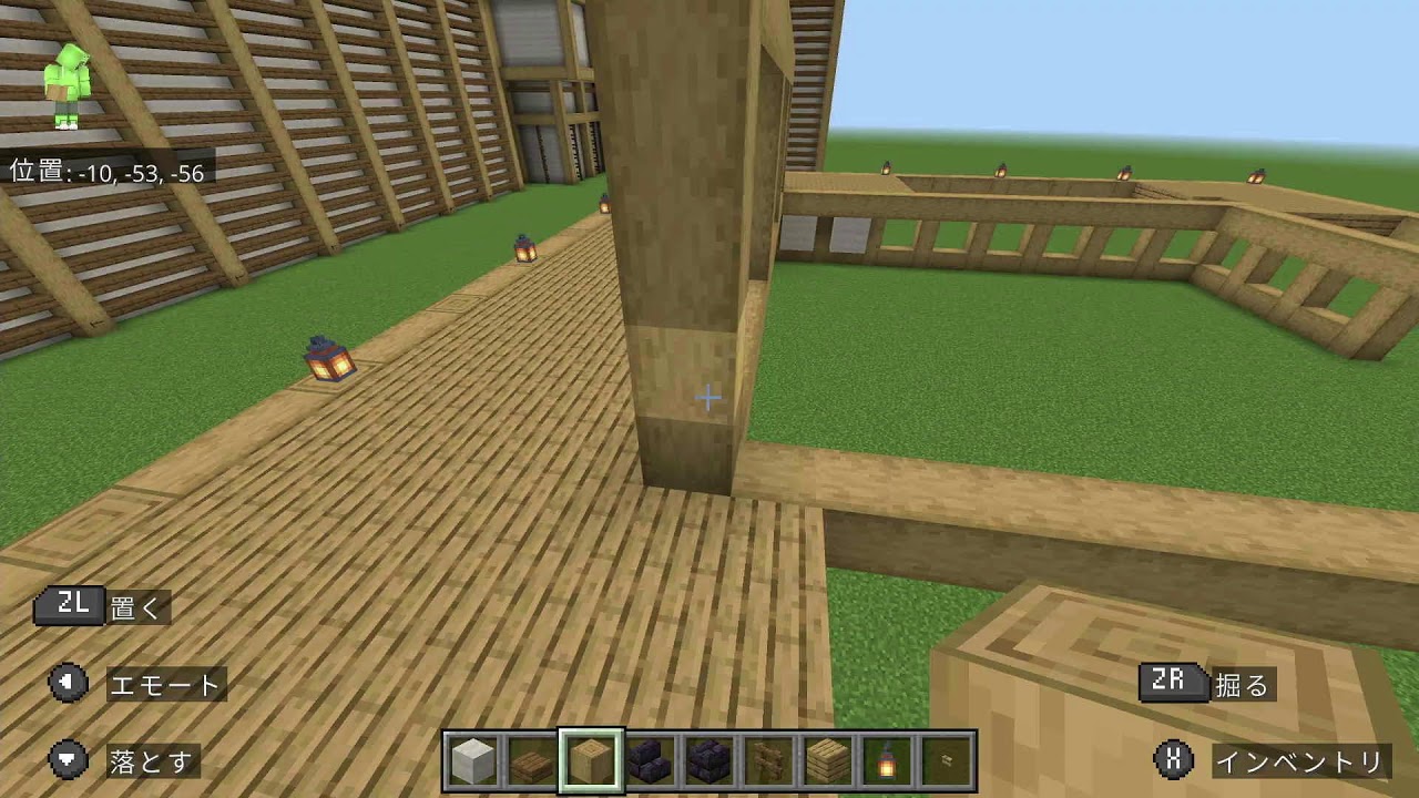 マイクラ配信