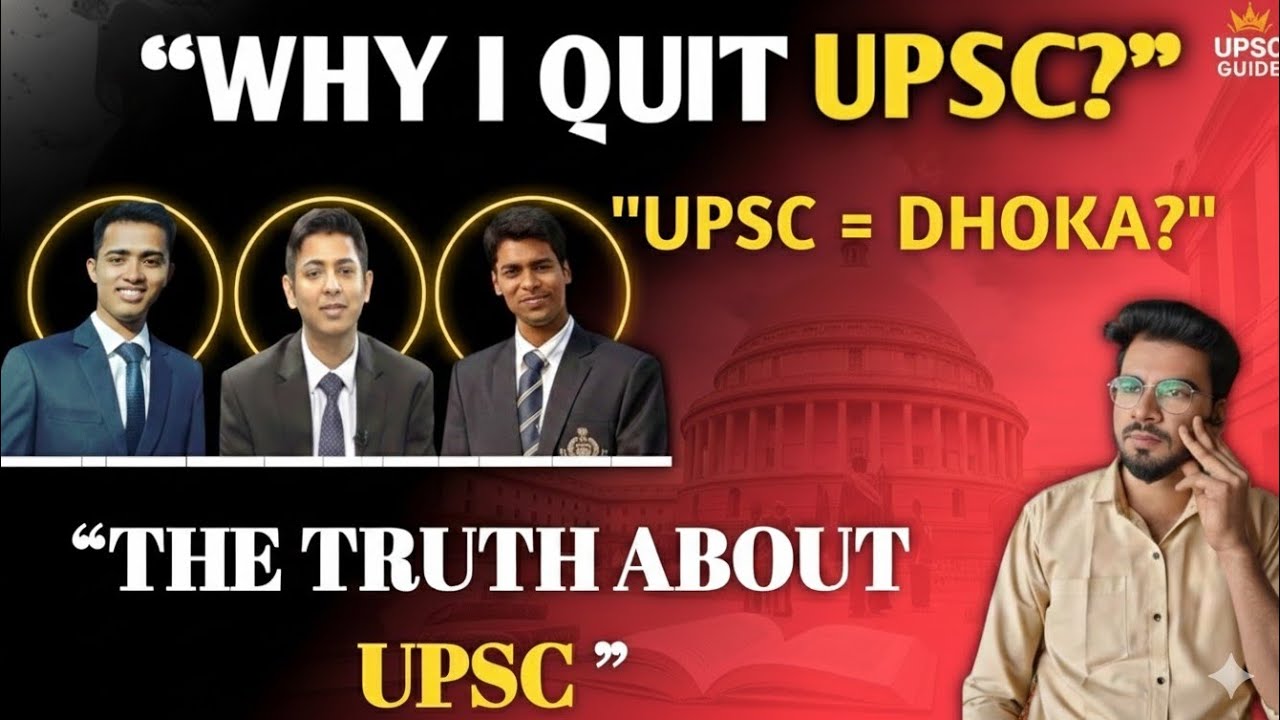 Why I Quit UPSC | UPSC Ka Sach Jo Koi Nahi Batata