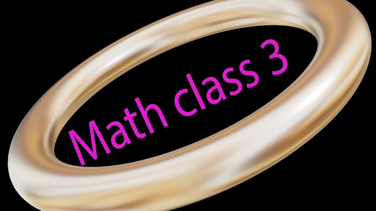 ভগ্নাংশ (Fraction)