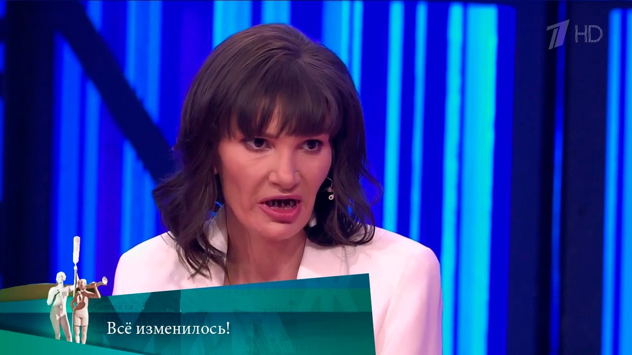 МЖ. Всё изменилось! 18.05.2021