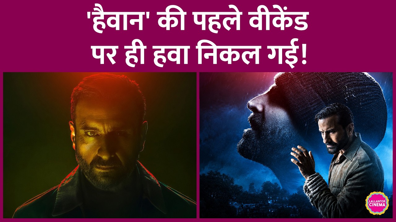 Akshay and Saif Ali Khan's Haiwaan Weekend Box Office Collection, Fares Worse Than Hanuman Ansh