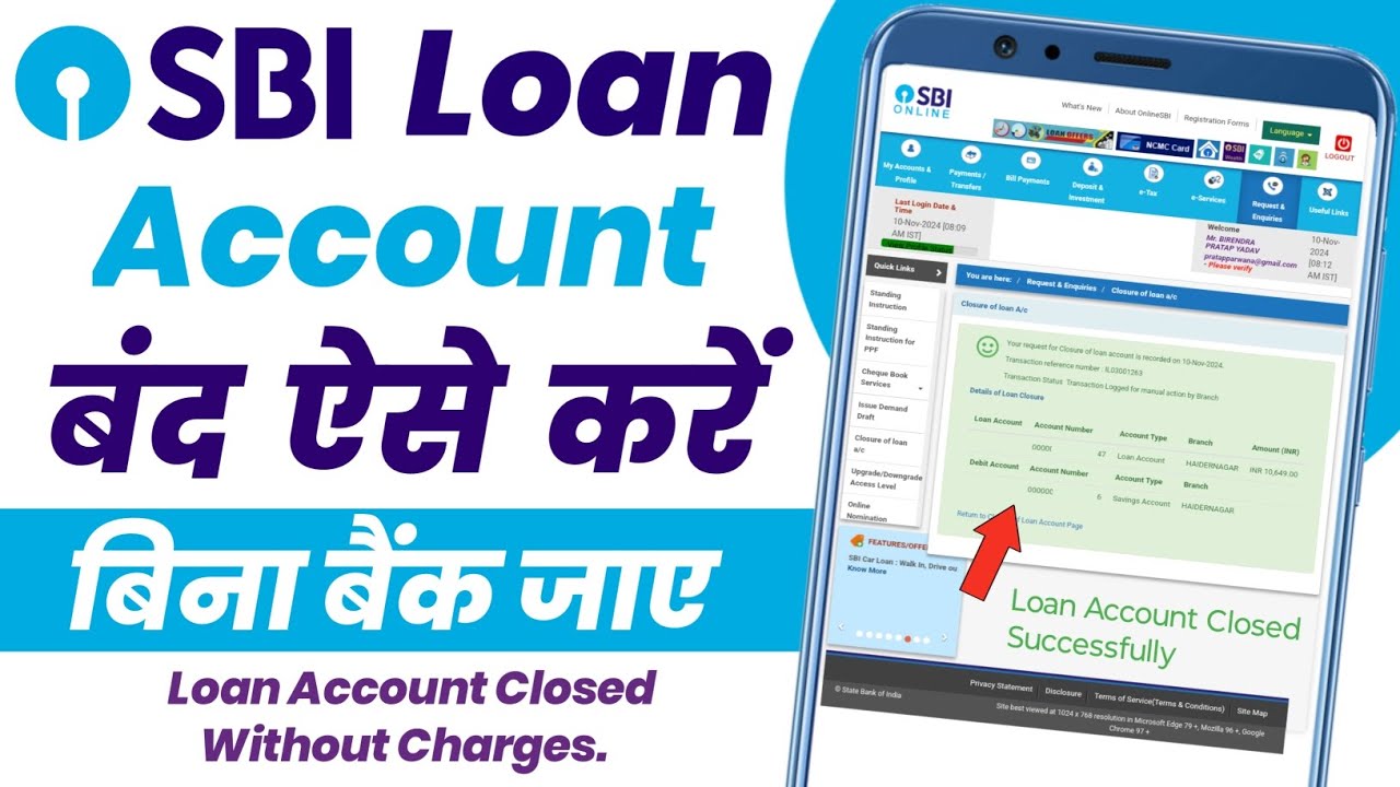 SBI Loan Account Close Online | SBI Loan Foreclosure Charges | SBI Parsonal Loan | Mudra Loan 2024
