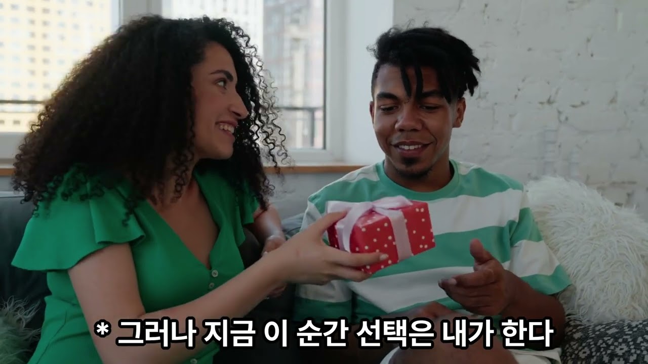 집착과 아집 조견오온개공 회광반조의 알아차리는 아는 자 무아의 경지