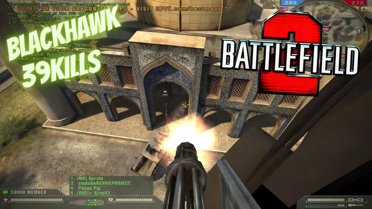 Battlefield 2 good round (39-3) with Black Hawk /// Mashtuur City