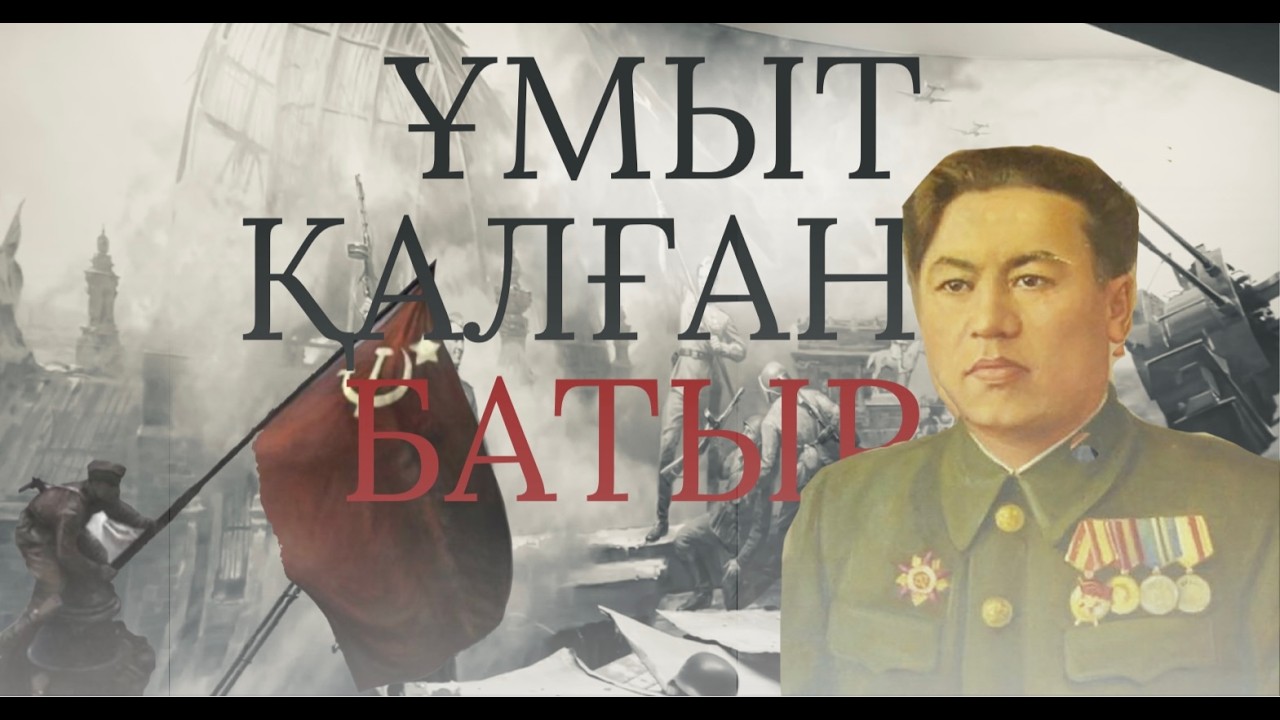 РАҚЫМЖАН ҚОШҚАРБАЕВ ТУРАЛЫ БҮКІЛ ШЫНДЫҚ | Әлия Қошқарбаевамен ЭКСЛЮЗИВТІ сұхбат