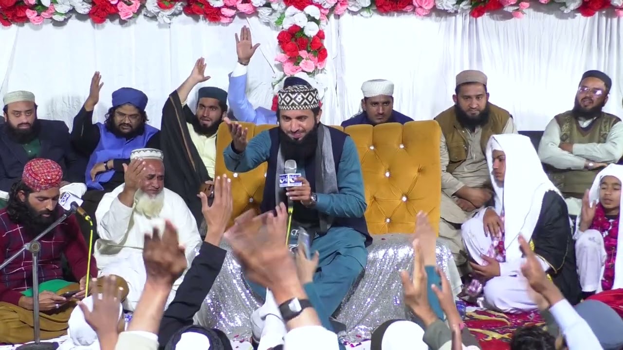 Hafiz Waseem Nawaz New Kalam 2025
