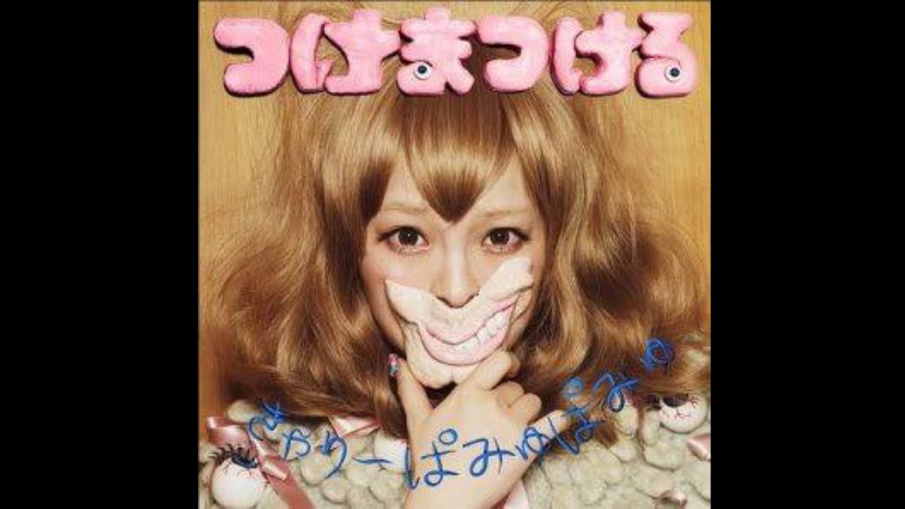 Kyary Pamyu Pamyu - tsukematsukeru (Expert, Great Full Combo) - D4DJ Gameplay