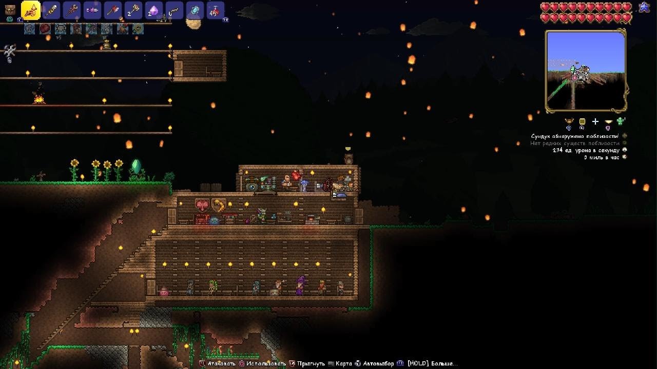Terraria_20260303153027