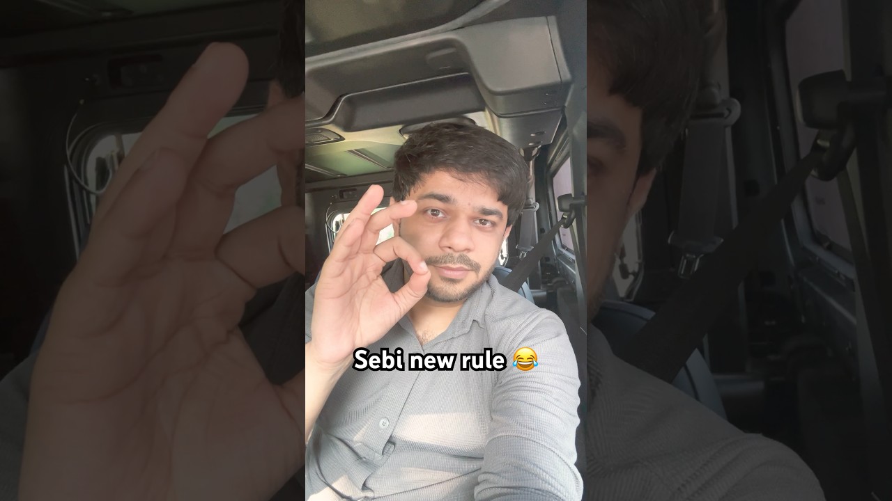 SEBI&rsquo;s New Gold ETF Rule Explained in 30 Seconds 🧠💰 #GoldUpdate