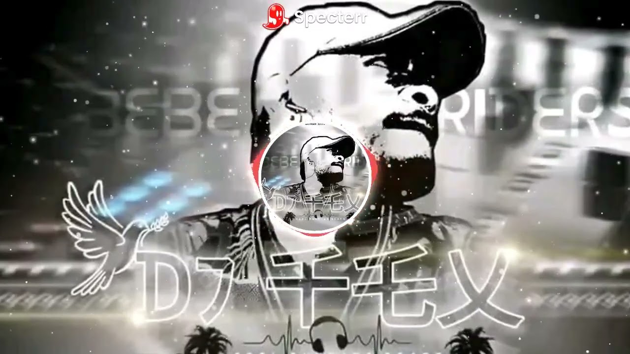 CAVA LEI  X DJ FEX REMIX JIVEMIX 2025