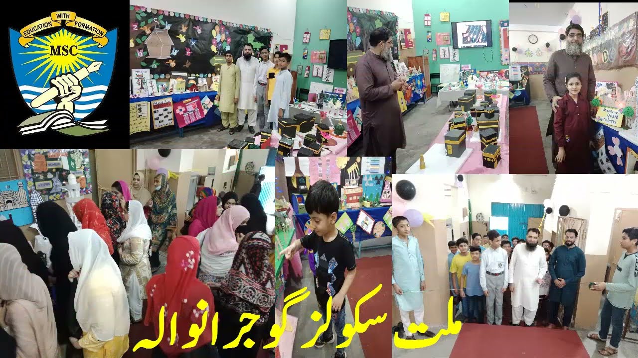 Nowshehra Road Projects Exhibition 2022 | Millat Schools Gujranwala