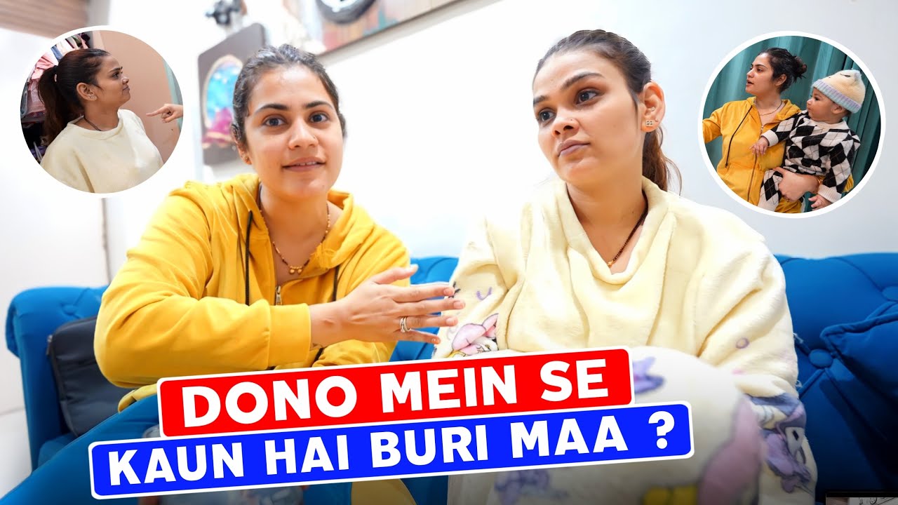 DONO ME SE KON HAI BURI MAA |  FAMILY FITNESS