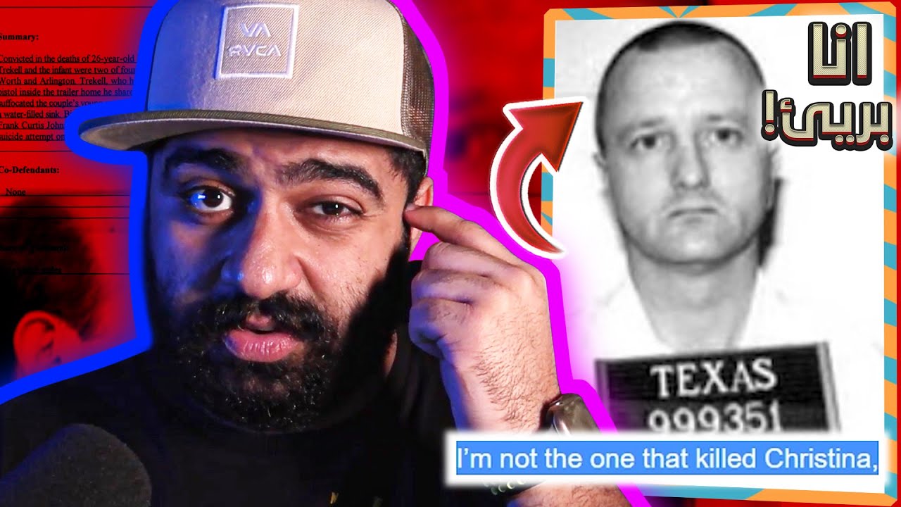 💔 الجملة الأخيرة قبل الإعدام || كلمات تهز القلب